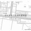 共有部分