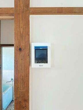 ※同建物ほかのお部屋の写真です。