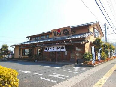 とんＱ