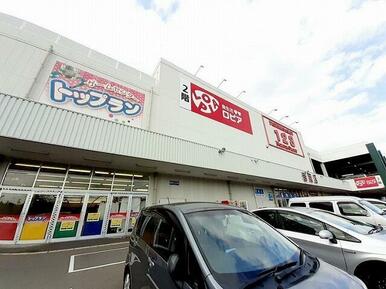 ロピア　神戸岩岡店