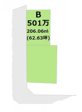 206.06平米の土地！