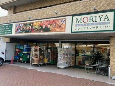 （株）サンマリ フレッシュフードモリヤ大学病院前店