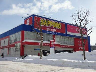 ザ・ダイソー札幌南１１条店