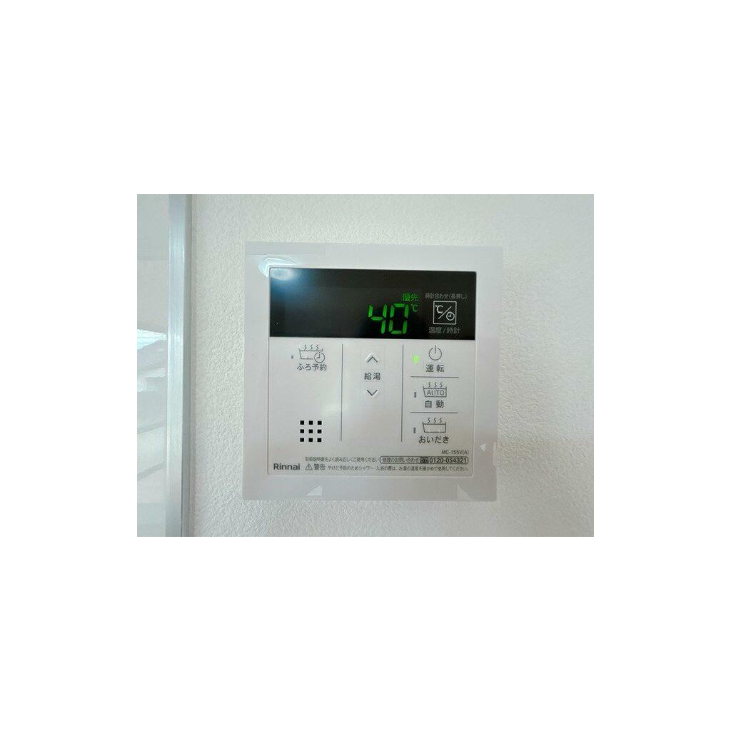 Casa 3LDK em Okazaki — foto 4 de 25
