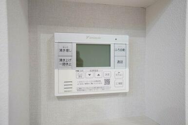 エコキュートは使い方次第でガスを使用するよりも光熱費を抑えられます。