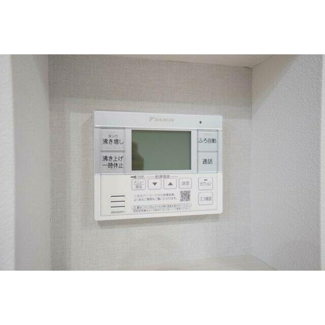 エコキュートは使い方次第でガスを使用するよりも光熱費を抑えられます。