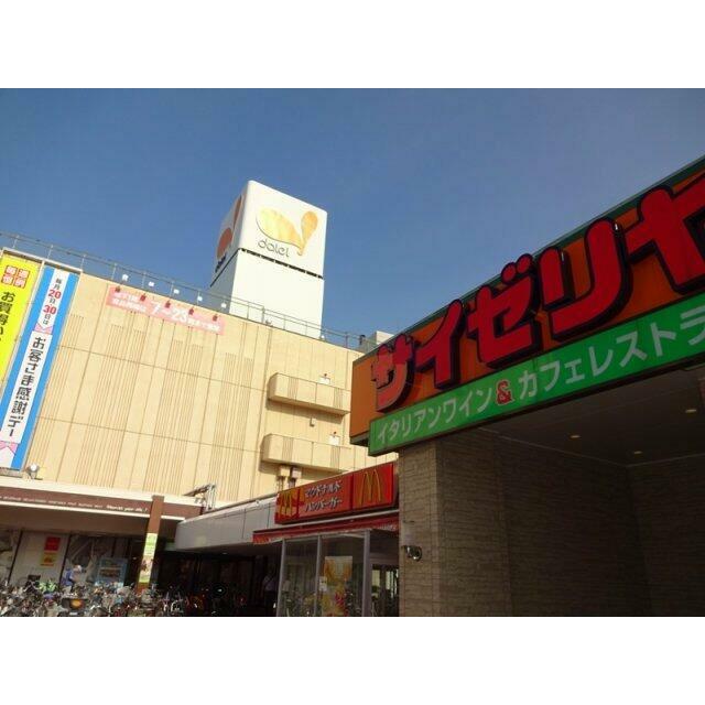 スーパー徒歩4分