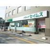 販売店