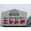 ショッピング施設