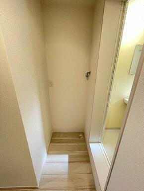 写真はすべて同タイプ・同カラー参考写真です。