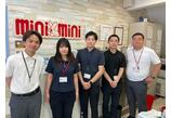 情報提供会社