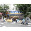 ショッピング施設