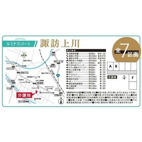 地形図等