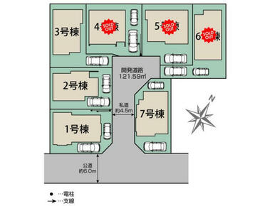 羽村市緑ヶ丘4丁目7棟 区画図