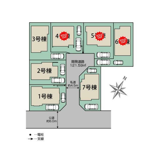 detached 緑ヶ丘４丁目