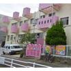 幼稚園、保育園