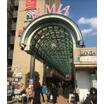 ショッピング施設