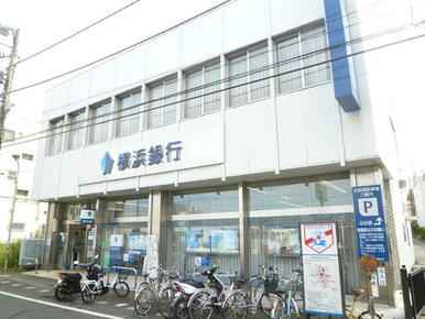 横浜銀行　長津田支店