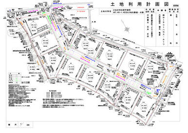 土地利用計画図【ルーツガーデン志度】