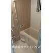 バス/シャワー
