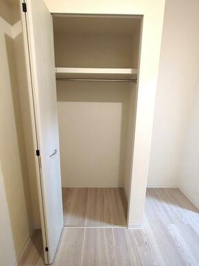 4.1帖洋室クローゼット※別部屋参考写真です。