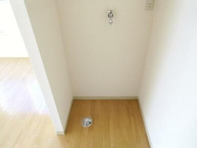 室内洗濯機置場
