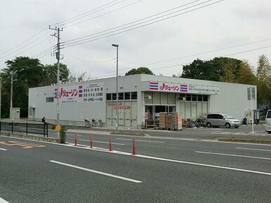 ジェーソン松戸河原塚店