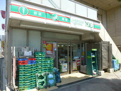 ローソンストア１００ 南柏１丁目店