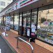 コンビニ