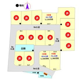 地形図等