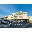 ショッピング施設