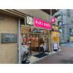飲食店
