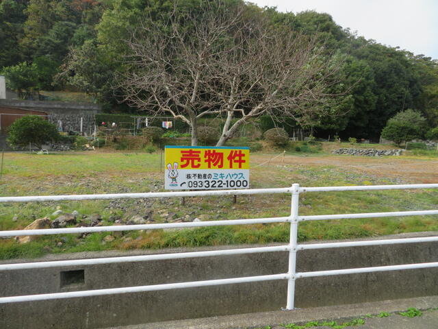 物件画像 北九州市門司区 白野江４丁目 住宅用地