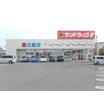 ショッピング施設