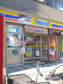 ミニストップ　西尾久２丁目店