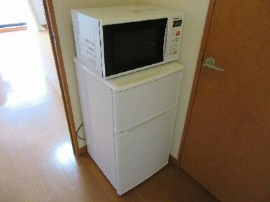 電子レンジ、冷蔵庫※同タイプ