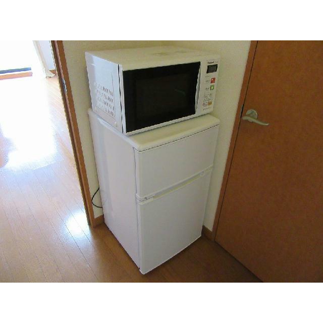 電子レンジ、冷蔵庫※同タイプ