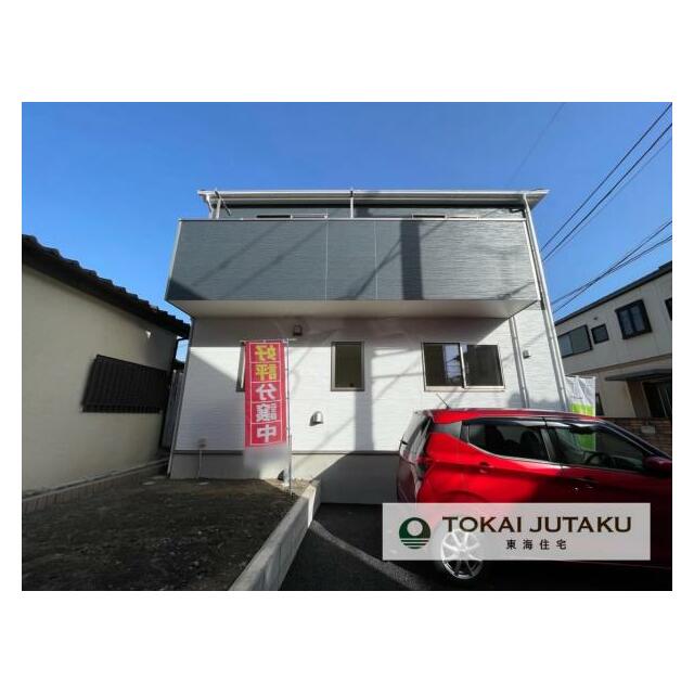 1号棟・完成済物件！即入居可能。お気軽にお問い合わせください！