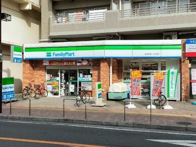 ファミリーマート船橋本町一丁目店