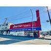販売店