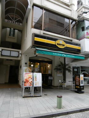 ドトールコーヒーショップ石川町店