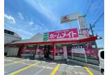 情報提供会社