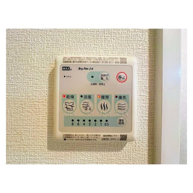 「浴室」浴室暖房換気乾燥機付きです。