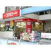 販売店