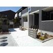 共有部分