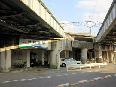 愛知環状鉄道「北野桝塚駅」