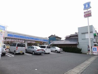 ローソン高萩本町店