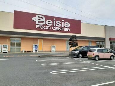 ベイシア高萩モール店