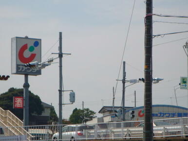 カワチ薬品田尻店