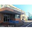 幼稚園、保育園